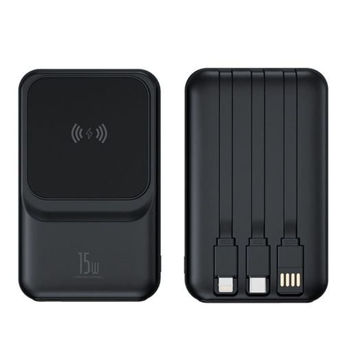 Power Bank - QE20013PQ
